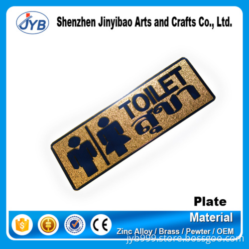custom design metal labels high quality toilet sign label